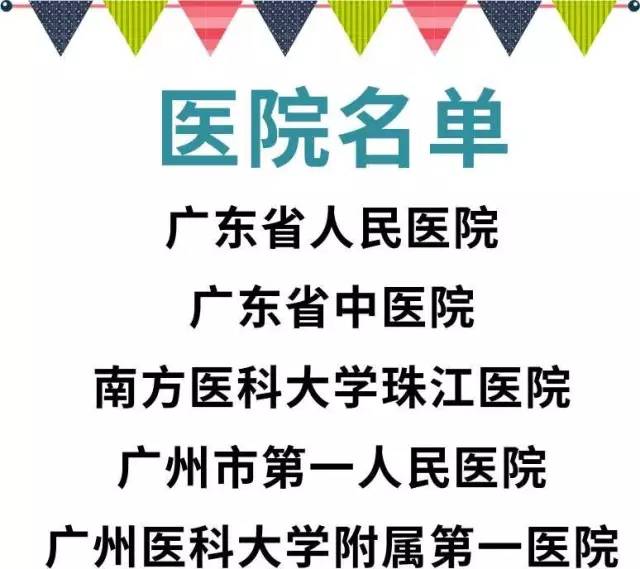 醫(yī)心如蜜，南汐之約十一月十四日的溫馨日常