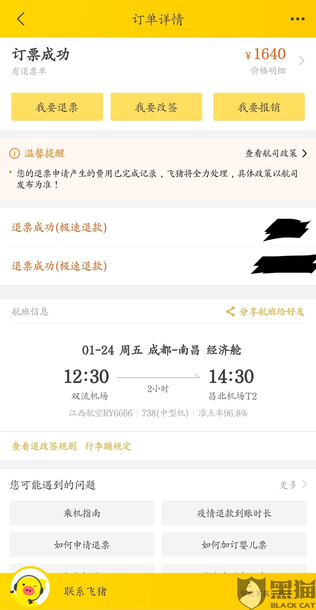 江西新疫情下的自然探索與內(nèi)心平靜之旅，疫情下的奇妙旅程新進(jìn)展