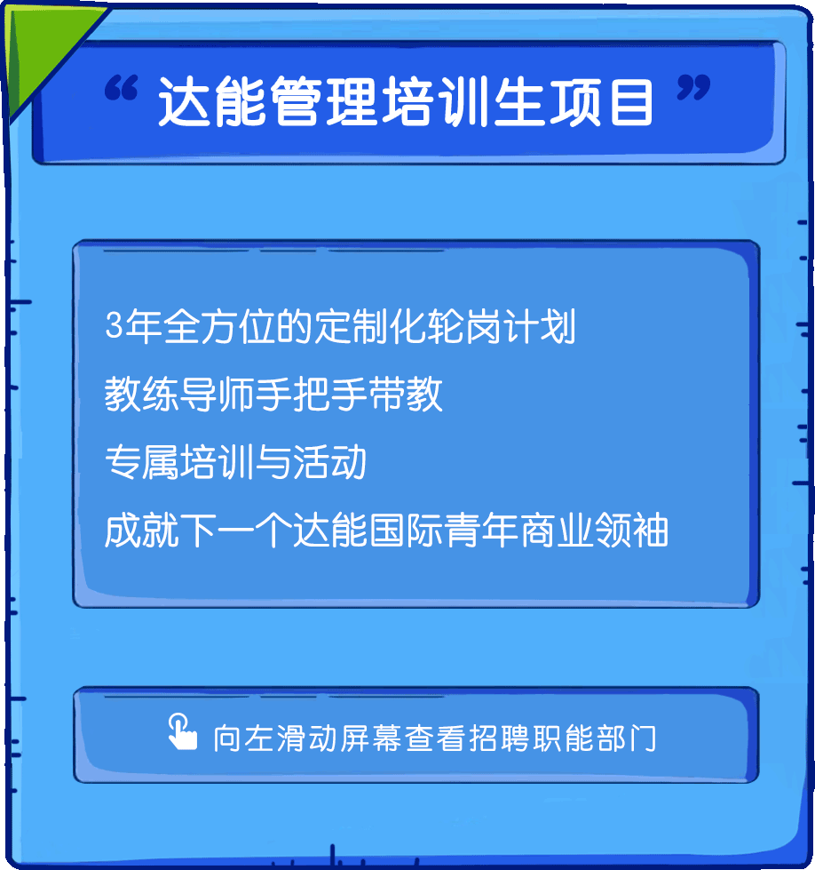 今晚新奧門開獎結(jié)果及HEN56.607觸控版最新研究解析