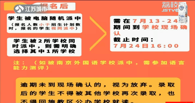 2024澳門好彩老虎機全面指南，權(quán)威專家解答_UXS11.663旅行者版