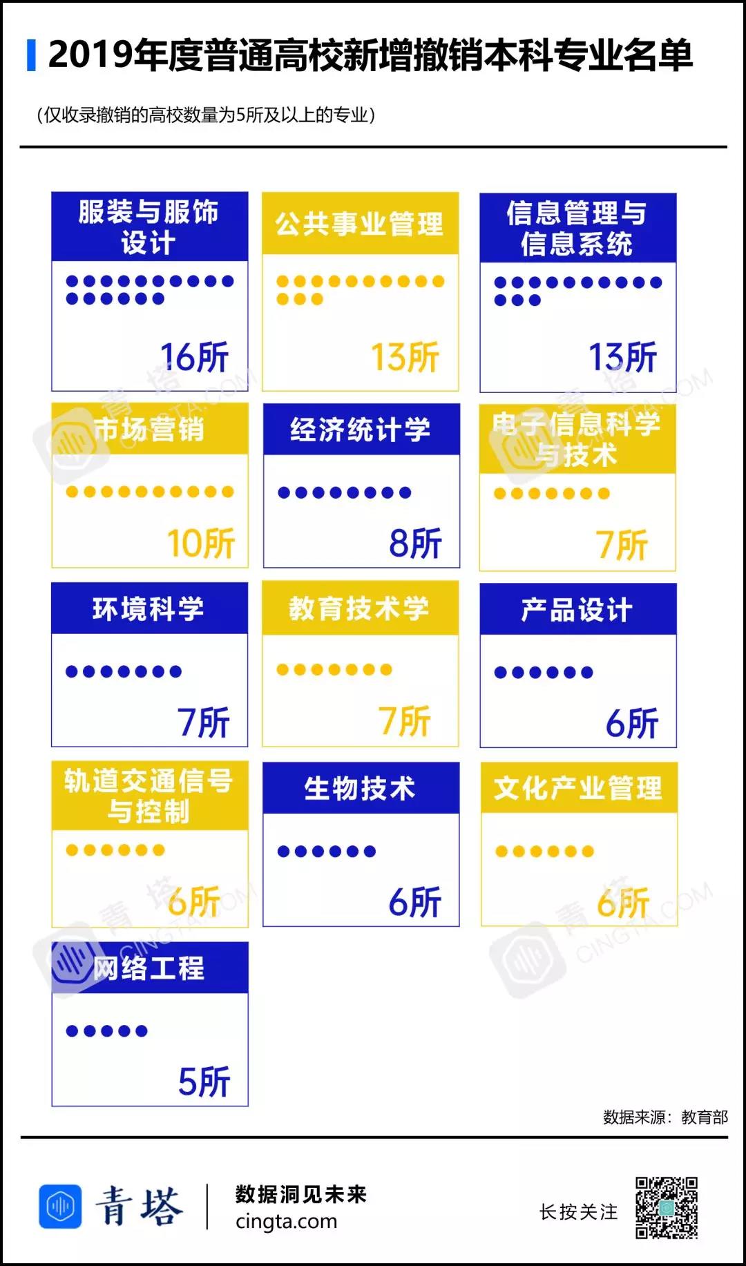 2024新澳門(mén)六長(zhǎng)期免費(fèi)公開(kāi)解析_ZFA11.739專業(yè)版