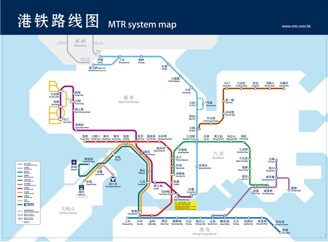 揭秘，歷史上的福州地鐵線路圖最新版——榕城軌道交通的變遷之美！