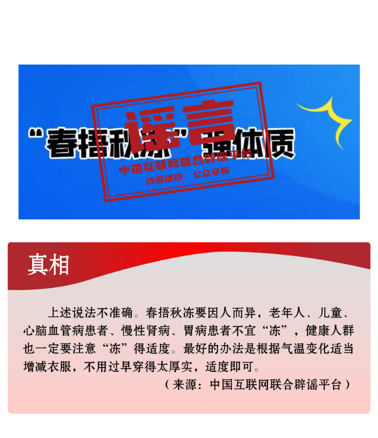 2024年正版免費(fèi)天天開獎，NCO84.182美學(xué)版安全保障措施