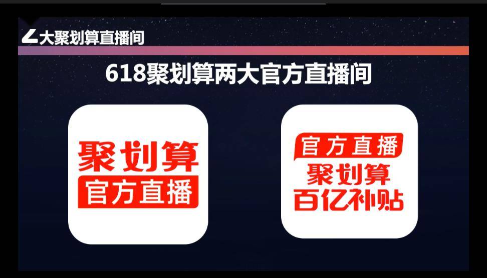 今晚新奧門開獎結(jié)果及實(shí)地驗(yàn)證策略詳細(xì)解析_MYP19.552智巧版