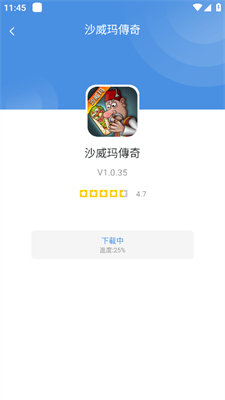 quanshiquanzhong 第14頁