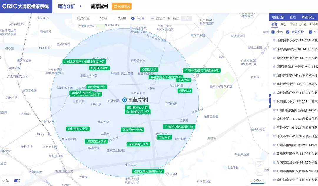 2024年正版資料免費大全視頻,數(shù)據指導策略規(guī)劃_ZNJ72.933月光版