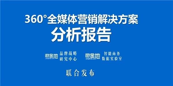 2024噢門(mén)特馬今晚開(kāi)什么,專(zhuān)業(yè)解讀操行解決_FKF72.699觸控版