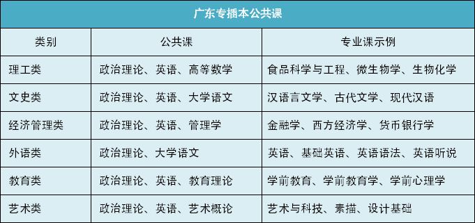 meilunmeihuan 第13頁