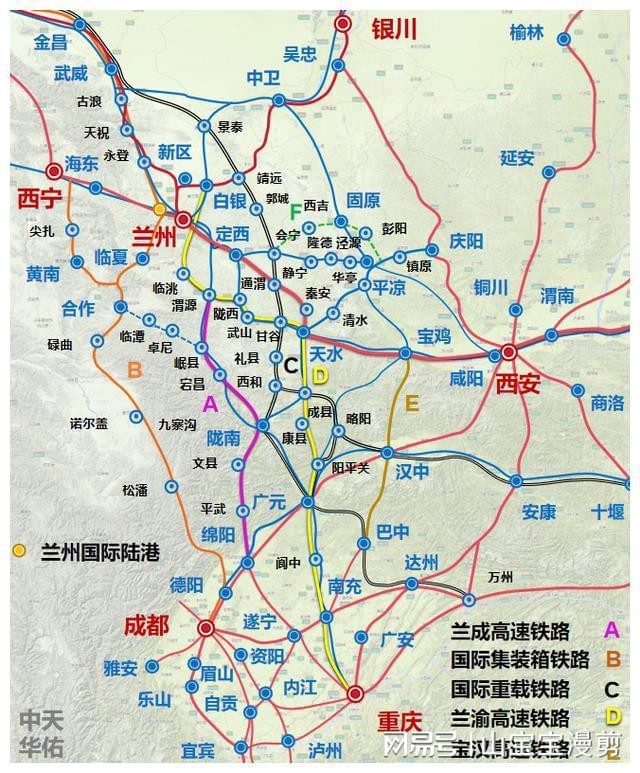 11月16日蘭渝高鐵最新動態(tài)全面解讀，重磅更新與進(jìn)展