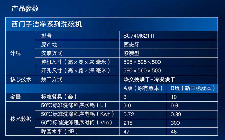 馬會(huì)傳真-澳門,實(shí)際調(diào)研解析_MUY72.275輕奢版