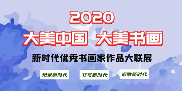 新澳天天彩免費(fèi)資料,創(chuàng)新解釋說法_KAM72.231云端版