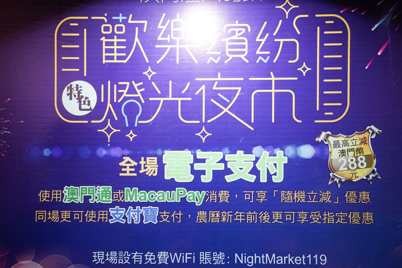 澳門正版資料大全資料貧無擔石,科學解說指法律_EGO72.419先鋒實踐版