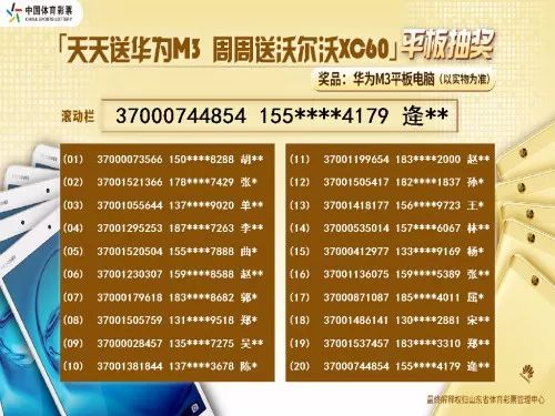 二四六天天好944cc彩資料全 免費一二四天彩,安全設計方案評估_LOB72.348趣味版