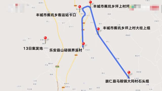 平鄉(xiāng)縣最新道路規(guī)劃圖揭曉，審視與探討往年11月15日的規(guī)劃更新