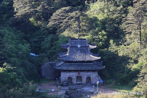 三清宮最新版深度解析，歷史背景、重大事件與時代地位探索（11月16日版）