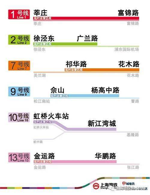 2024澳門六今晚開獎號碼,細致研究執(zhí)行策略_CNF1.53.30桌面款