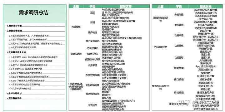 管家婆一肖一馬,高效落實執(zhí)行計劃_ZCS3.60.81共鳴版