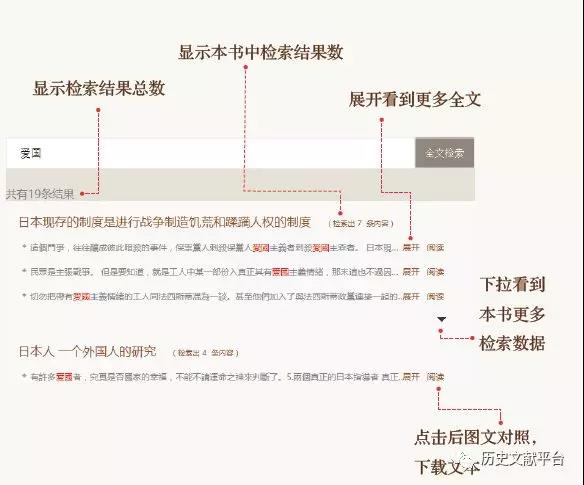 澳門內(nèi)部資料獨(dú)家提供,精細(xì)評估說明_GMY1.23.79零售版