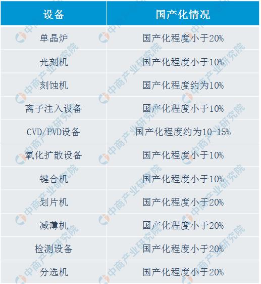 jiuyuzhongfeng 第12頁