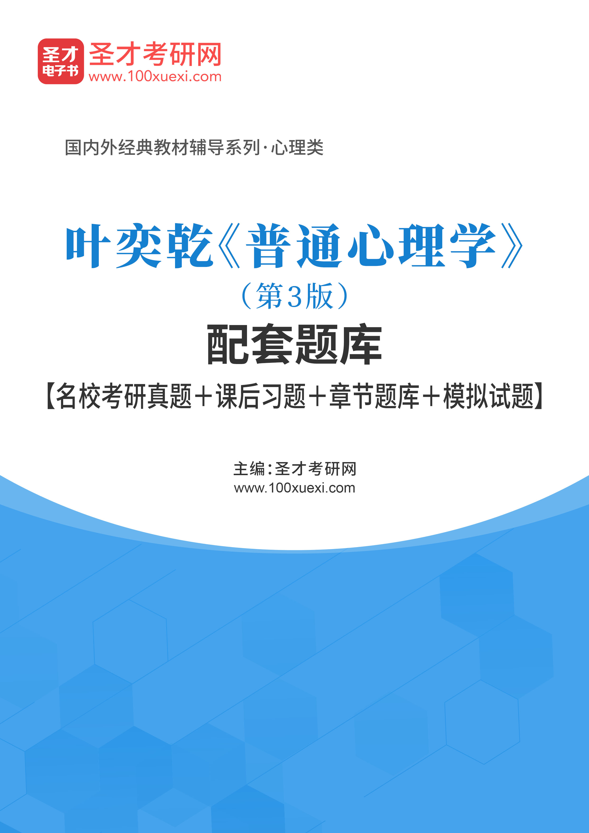 往年11月15日乳源最新招聘現(xiàn)象解析，利弊探討與個人觀點