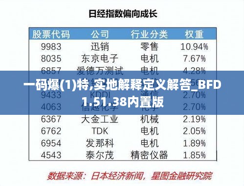 yushulinfeng 第11頁