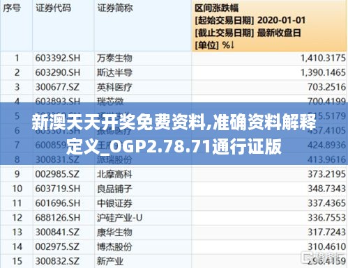 jiusiyisheng 第12頁