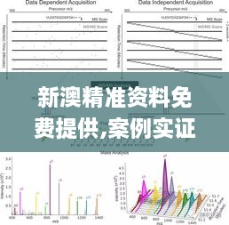 回眸最初 第63頁(yè)