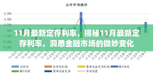 回眸最初 第57頁