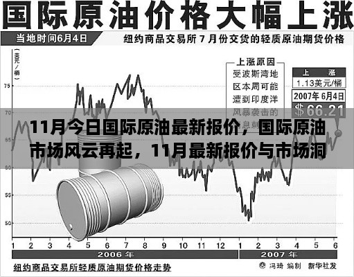 淺笑輕吟夢一曲 第48頁