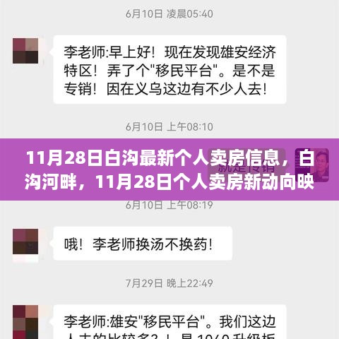 解決方案 第413頁