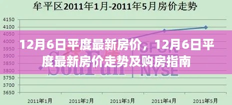 2024年12月 第767頁