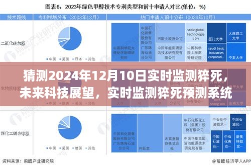 初遇在故事開頭 第13頁