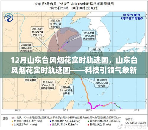 工程案例 第315頁