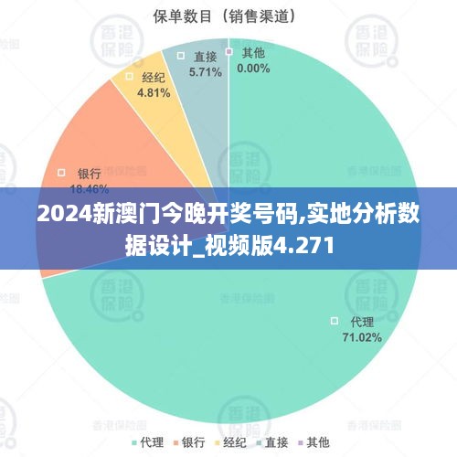 qizuibazhang 第7頁(yè)