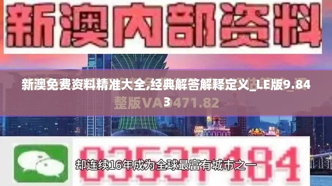 wujueluzhang 第6頁