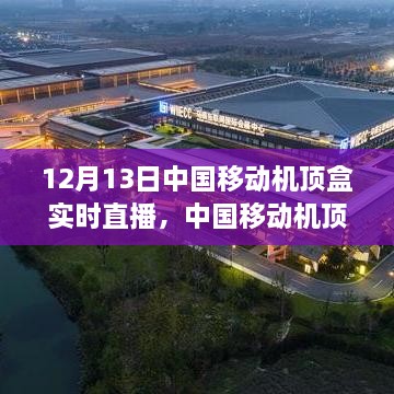 解決方案 第237頁