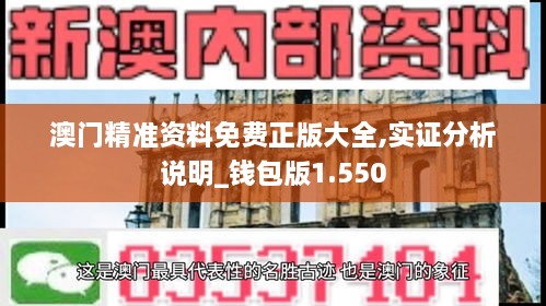 解決方案 第231頁