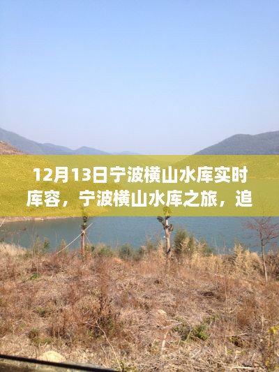 xinkuangshenyi 第4頁