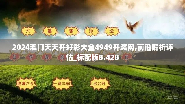 工程案例 第176頁