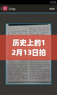 新聞動態(tài) 第167頁