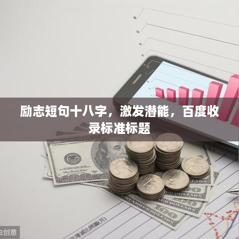 解決方案 第9頁