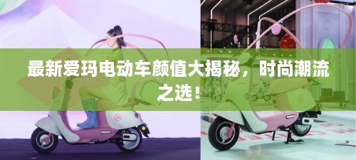 解決方案 第8頁(yè)