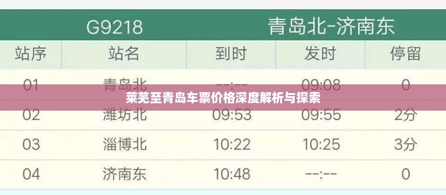 2025年2月15日 第2頁