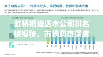 2025年2月17日 第11頁(yè)