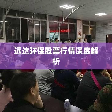 解決方案 第45頁