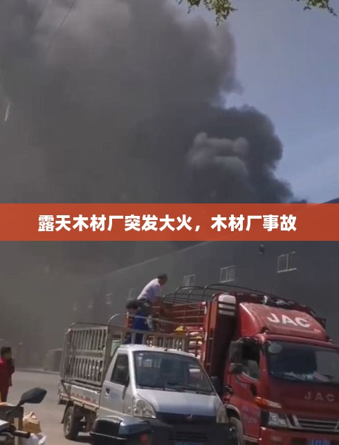新聞動(dòng)態(tài) 第17頁