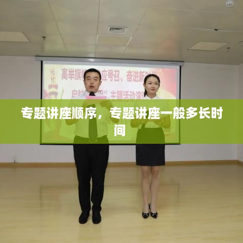 新聞動(dòng)態(tài) 第15頁(yè)