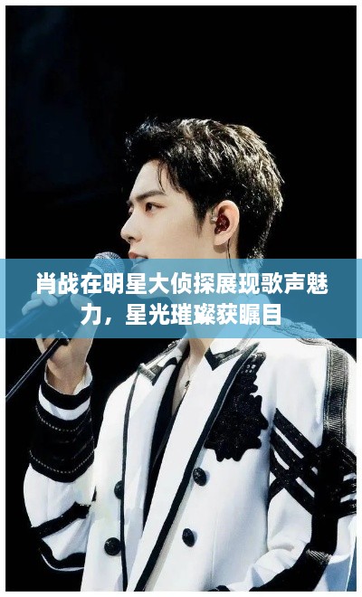 后會無期