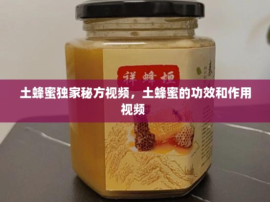 產(chǎn)品展示 第14頁
