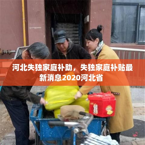 解決方案 第12頁(yè)